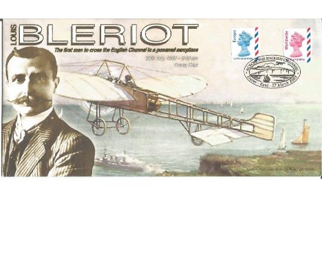 The Wright Brothers - Centenary : First Machine Powered Flight, 17th December 1903, Kitty Hawk, North Carolina. Oval postmark