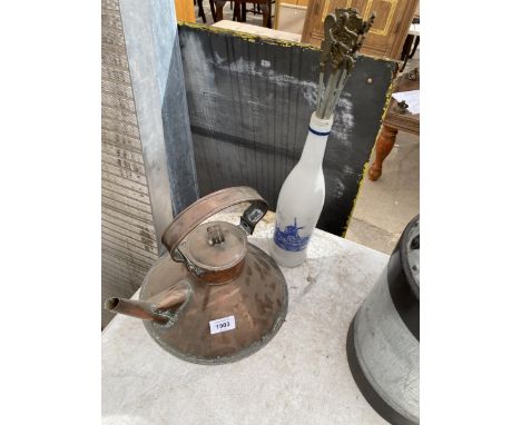 A VINTAGE COPPER KETTLE AND BRASS BBQ SKEWERS 