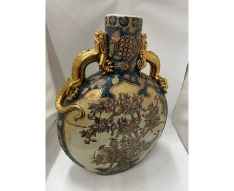 A LARGE JAPANESE HAND PAINTED SATSUMA MOON FLASK WITH DRAGON DESIGN HANDLES, HEIGHT 52CM 