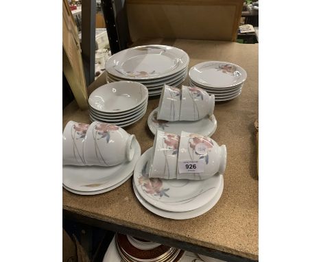 A QUANTITY OF PORCELAIN CHINA TO INCLUDE PLATES, BOWLS, CUPS AND SAUCERS 