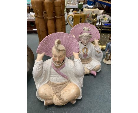A PAIR OF CERAMIC NODDING ORIENTAL FIGURES HEIGHT 16CM 