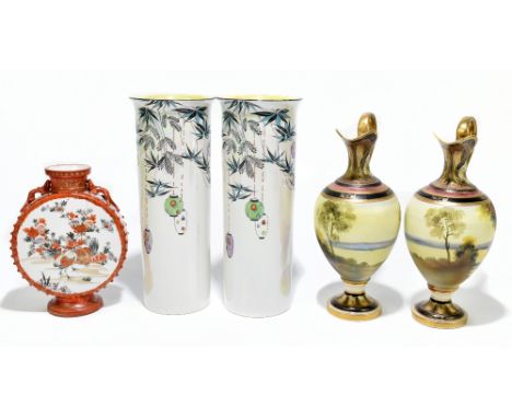 SHELLEY; a pair of cylindrical vases decorated with Japanese lanterns, height 25.5cm, together with a pair of Noritake ewers 