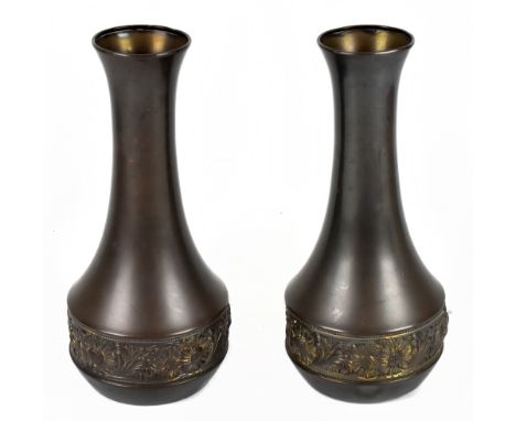 Pair of Etched Brass 3 3/4 Vases; Marked India