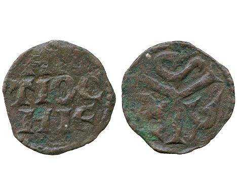 WORLD COINS, CRUSADERS, Antioch, Copper Denier, AN//TIOC/HIE, rev tribrach with ornate letters R A M in angles, 1.07g (Metcal