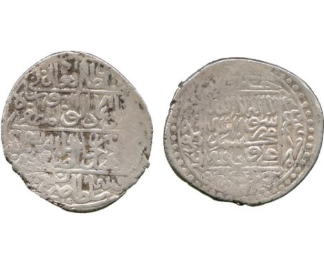 ISLAMIC COINS, SAFAVID, Isma’il I (907-930h), Broad Silver Shahi, Balkh, no date, 9.43g (A 2576). Fine and rare. First silver