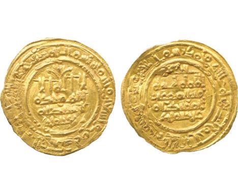 ISLAMIC COINS, SPANISH UMAYYAD, Hisham II (first reign, 366-399h), Gold Dinar, al-Andalus 393h, 3.89g (Vives 576; A353). Good