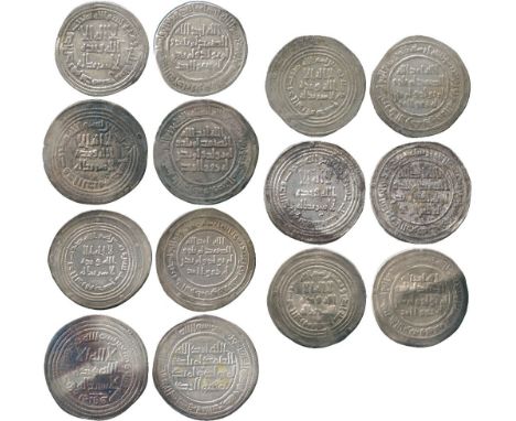 ISLAMIC COINS, MISCELLANEOUS, temp. Sulayman / ‘Umar, Silver Dirham, Marw 99h (Klat 596.b.2); with Dimashq Dirhams (6), 80h, 