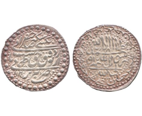 ISLAMIC COINS, SAFAVID, Tahmasp II, Silver Abbasi, Tabriz 1135h, 5.39g (A 2689, type A; Lane Poole 150; Mitch 2100; KM 303). 