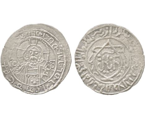 ISLAMIC COINS, GEORGIA, Queen Rusudan (1223-1245 AD), Silver Dirham, (Tiflis), CY 450 (1230 AD), facing bust of Christ with G