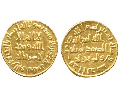 ISLAMIC COINS, UMAYYAD, temp. ‘Abd al-Malik, Gold Dinar, no mint (Damascus), 80h, 4.29g (A 125). Light scuff on reverse, othe
