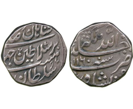 ISLAMIC COINS, AFSHARID, Nadir Shah, Silver Rupi, Peshawar 1160h, 11.32g (A 2744.2, type D; Lane Poole 272; Mitch 2110; KM A3