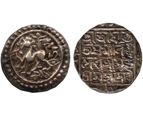 INDIAN COINS, PRINCELY STATES, Tripura, Jaya Manikya (1573-1577 AD), Silver Tanka, SE 1495, citing Queen Subhadra, obv lion t