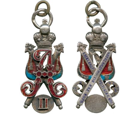 COMMEMORATIVE MEDALS, World Medals, Russia, Alexander Cadet Corps, Silver Jetton, multienameled, hallmarked 84 and maker’s ma