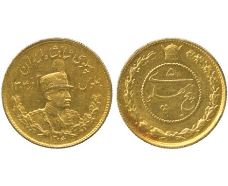 G WORLD COINS, IRAN, Reza Shah, Gold 5-Pahlavi, 1306h, portrait type, 9.54g (KM 1116; F 92). Edge marks, otherwise extremely 