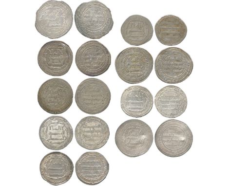 ISLAMIC COINS, MISCELLANEOUS, temp. Sulayman, Silver Dirham, Wasit 98h (Klat 693); with other Wasit Dirhams (8), 89h, 103h, 1