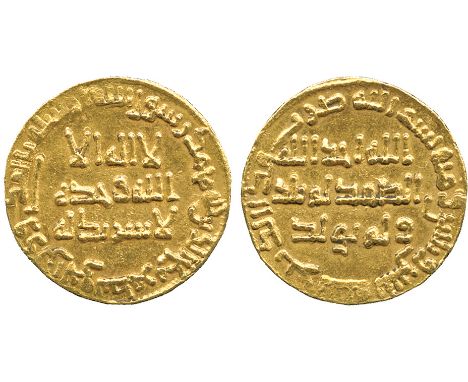 ISLAMIC COINS, UMAYYAD, temp. Marwan II (127-132h), Gold Dinar, no mint, 132h, 4.24g (A 141). Slight weakness in striking on 