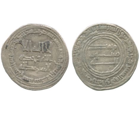 ISLAMIC COINS, ABBASID CALIPHATE, temp. al-Mansur, Silver Dirham, Madinat al-Salam 146h, 2.93g (A 213.1). Very fine, rare. Th
