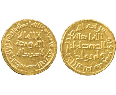 ISLAMIC COINS, UMAYYAD, temp. ‘Abd al-Malik, Gold Dinar, no mint (Damascus), 85h, 4.22g (A 125). Two very light marks, otherw