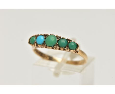 A 9CT GOLD FIVE STONE RING, designed with a row of five graduated turquoise cabochons, scrolling gallery leading onto a polis