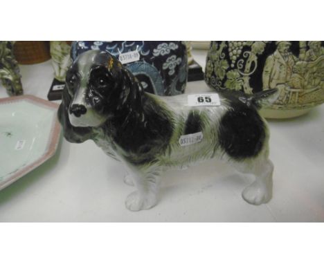MELBA WARE DOG FIGURE