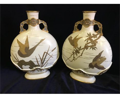 A pair of late 19th Century Royal Worcester Moon Flasks 