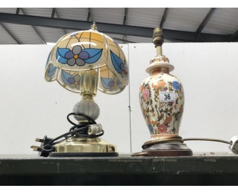 An oriental style table lamp and a touch lamp