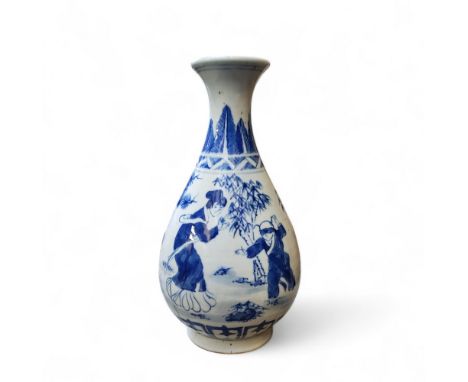 A Chinese bottle vase, underglaze blue and white decorated with playful scenes of hide and seek and blind man's bluff, six ch