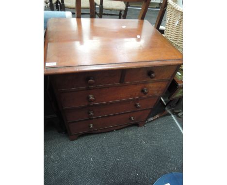 A 19th century mahogany commode having false drawer front on splay legs