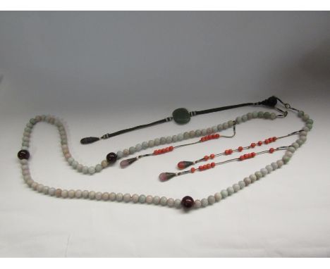 A Chinese Court necklace with hardstone beads including coral, jadeite, rose quartz and amethyst, Qing Dynasty