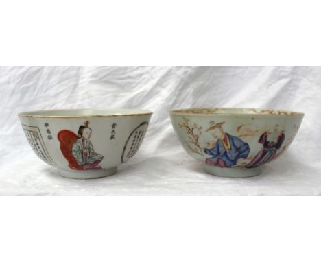 A Chinese porcelain bowl decorated with figures and panels of calligraphy, seal mark to the base, 14.5cm diameter together wi