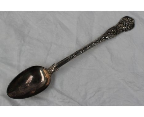 A George II silver Paul Storr silver serving spoon, cast in the Stag Hunt pattern, London, 1816, approximately 201 grams, ove