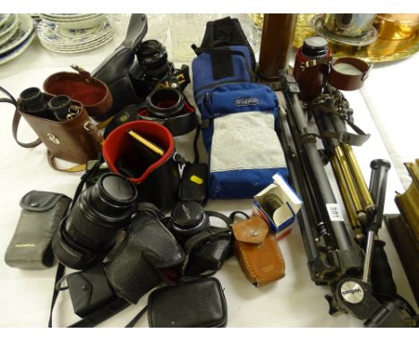 PHOTOGRAPHY EQUIPMENT - a large parcel including Minolta, Pentax, Carl Zeiss binoculars and lenses ETC
