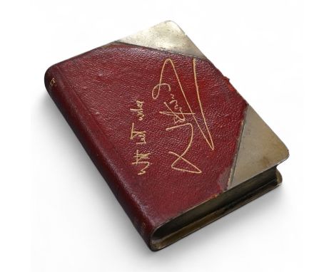 A rare novely hip flask in the form of a book, presented to the members of the cast (14) on the opening night of Noel Coward’