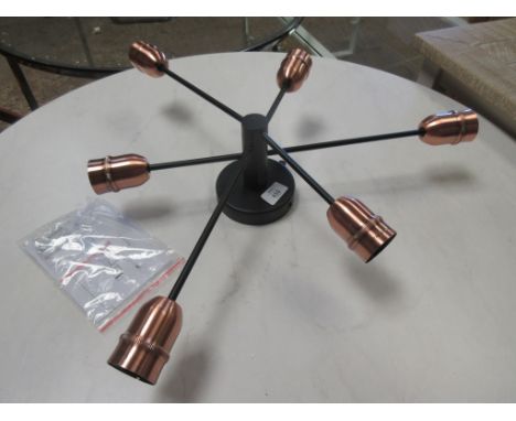Alaric 6-Light Ceiling Spotlight, , RRP £59.99