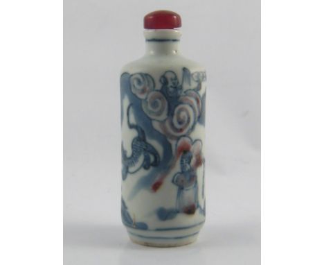 Chinese ceramic snuff bottle painted with amusing tiger scene. In presentation box. Ht.8cm. 