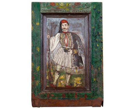 THEOFILOS HADJIMICHAEL (1871-1934)Le héro Miltiadis Yiataganas titré et inscrit en grec en haut à gauchepigments naturels sur