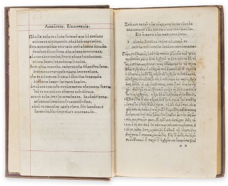 Sophocles. Commentarii in septem tragedias, edited by Janus Lascaris, collation: α6, β8, Γ8, δ-ο8, π4, ρ-ω8, Α-Β8, Greek and 