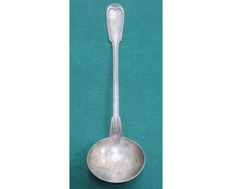 CHRISTOFLE LARGE SILVER PLATED SOUP LADLE 