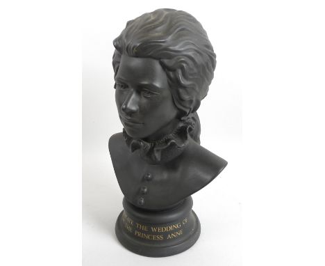 A Royal Doulton portrait bust of HRH Princess Anne, limited edition 321/750, 29cm high, with certificate, presentation box, a