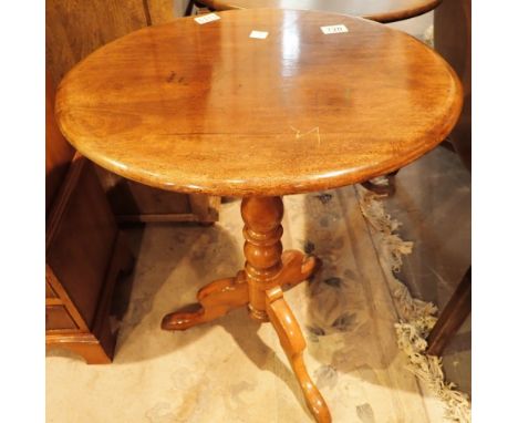 Antique oak oval occasional table with turned central support and tripod base 