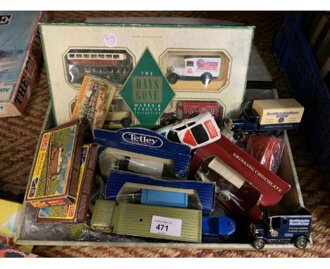 A QUANTITY OF VINTAGE MODEL VEHICLES 
