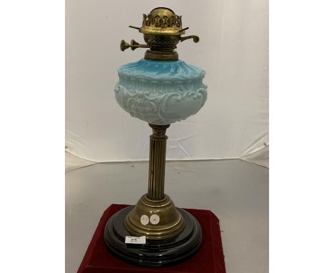 A VINTAGE OIL LAMP WITH BLUE BOWL 