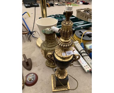 TWO ORNATE TABLE LAMPS, ONE X THREE ARM TALL FLOOR LAMP WITH ORNATE GLASS SHADES AND A FURTHER VASE 