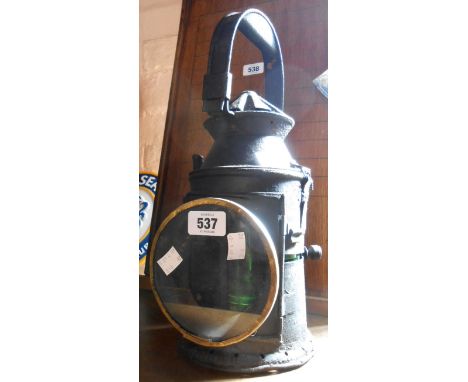 An old Indian railway hand lamp