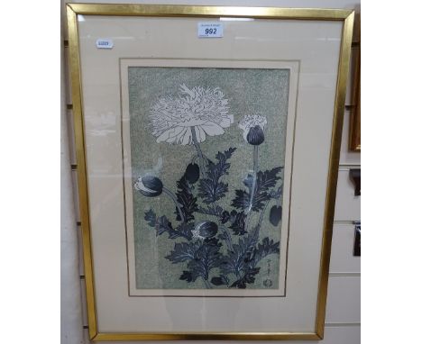 An Oriental coloured lithograph, floral study, and a pair of Oriental coloured prints, birds in flight, mounted in single fra