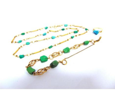 A CONTINENTAL CHAIN  of turquoise beads and cultured pearls alternatively, with baton links, 63cm long; with a turquoise bead
