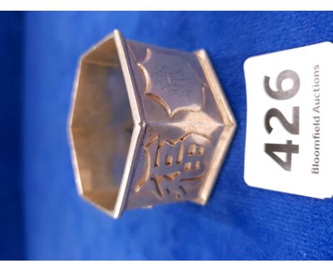 CHINESE SILVER NAPKIN RING 