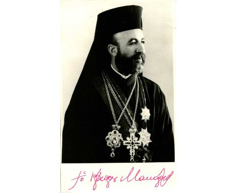 MAKARIOS III: (1913-1977) Greek Cypriot archbishop who served as the first President of Cyprus 1960-74, 1974-77. Vintage sign