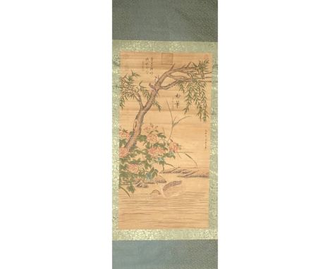 A nicely painted Chinese scroll. Good Condition.Size:2000mmx780mm; Provenance: London Art Gallery, previously in an old Belgi