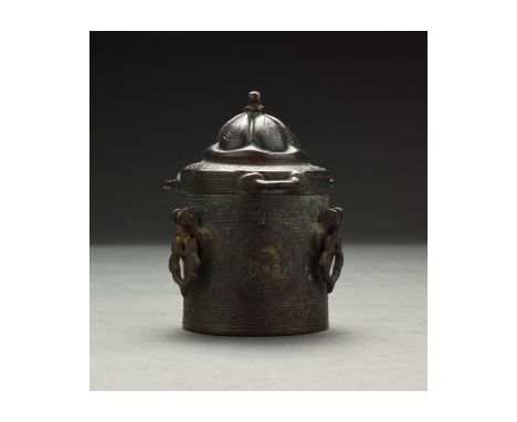 C. 1100 AD. Medieval Seljuk or kater. Bronze vessel comprising a cylindrical drum with three equally spaced handles, and dome